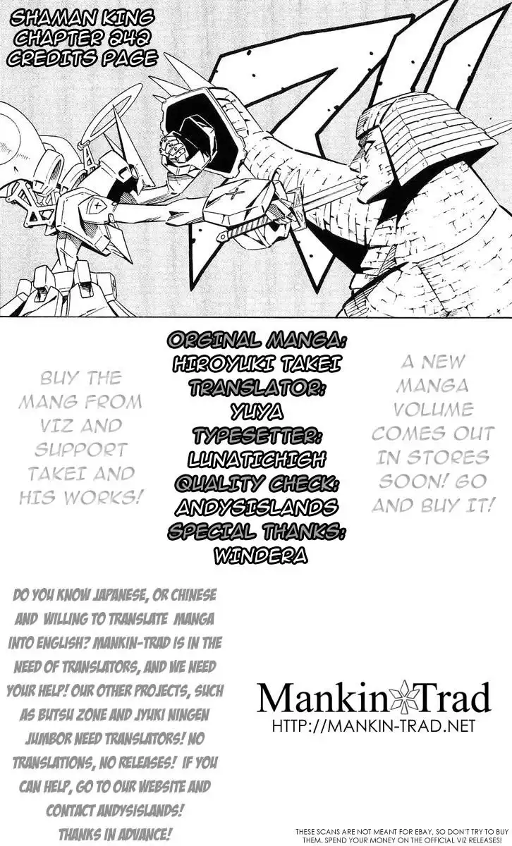 Shaman King Chapter 242 17